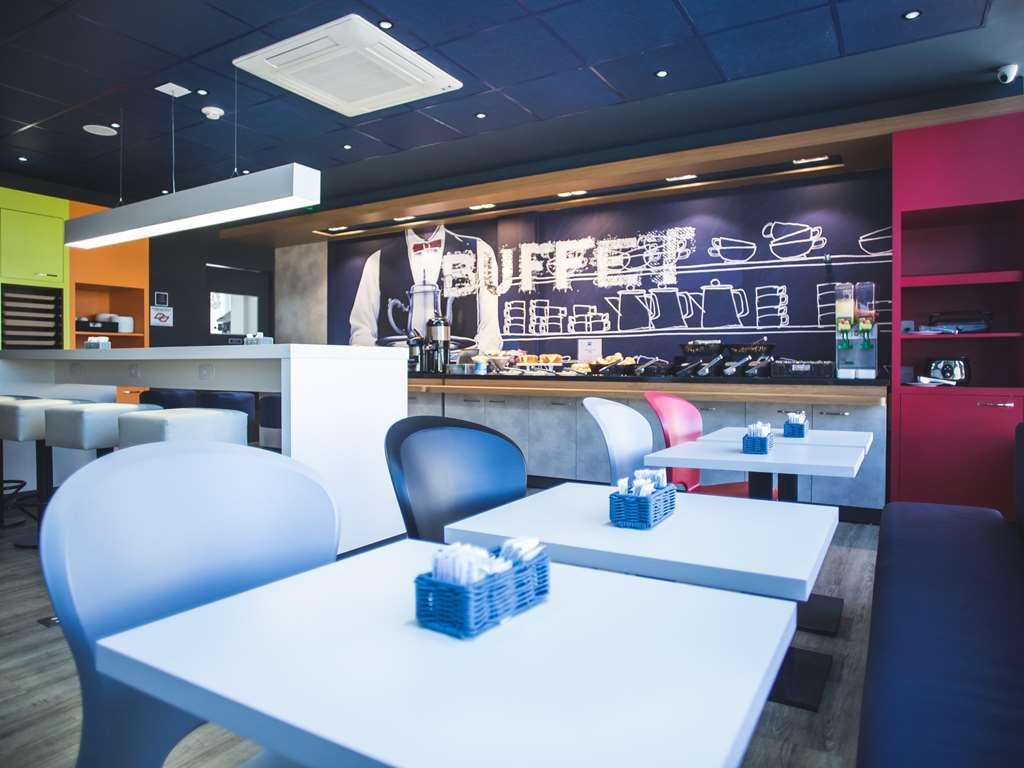 Ibis Budget 酒店 Araraquara